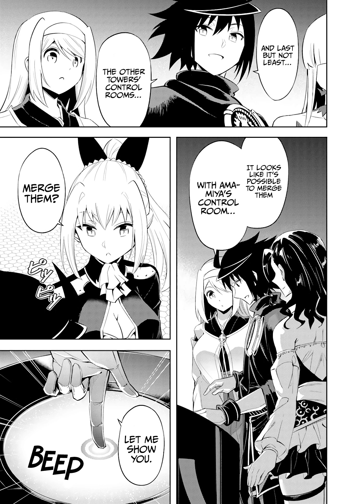 Let's Manage The Tower chapter 44 page 16