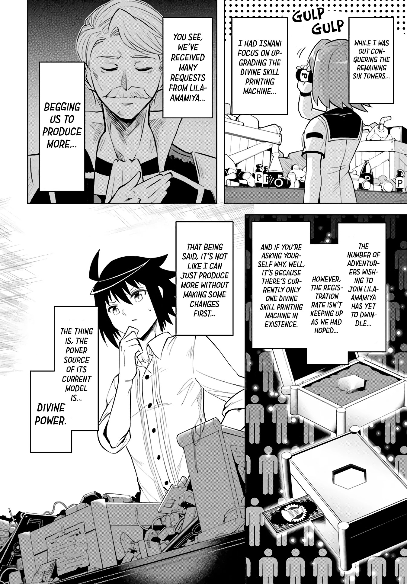 Let's Manage The Tower chapter 44 page 23