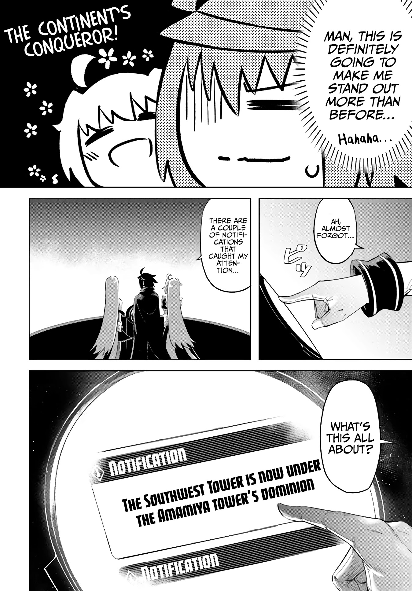 Let's Manage The Tower chapter 44 page 5