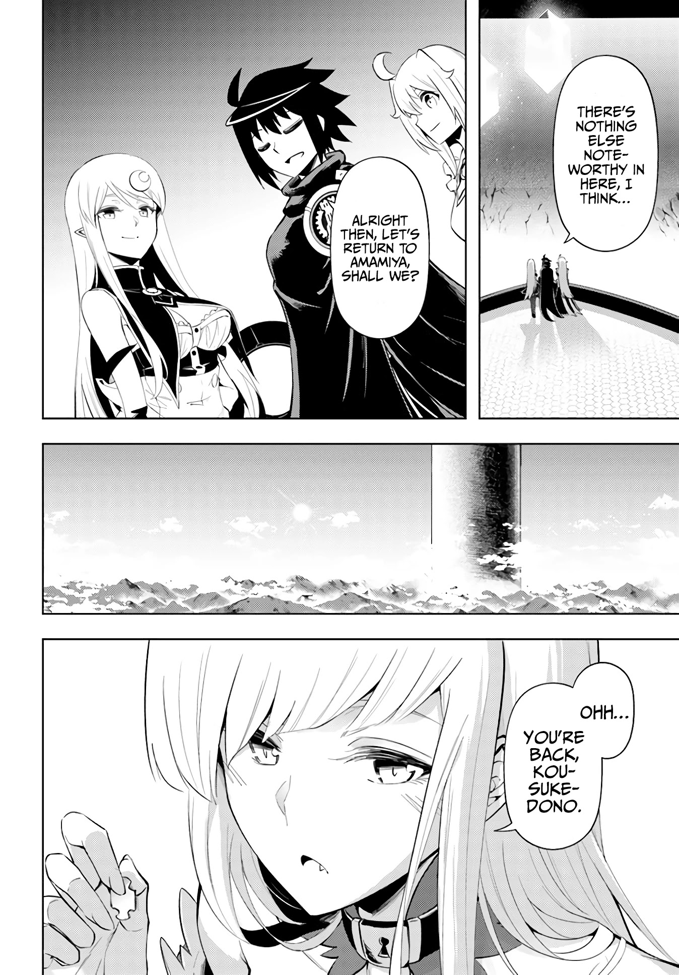 Let's Manage The Tower chapter 44 page 7