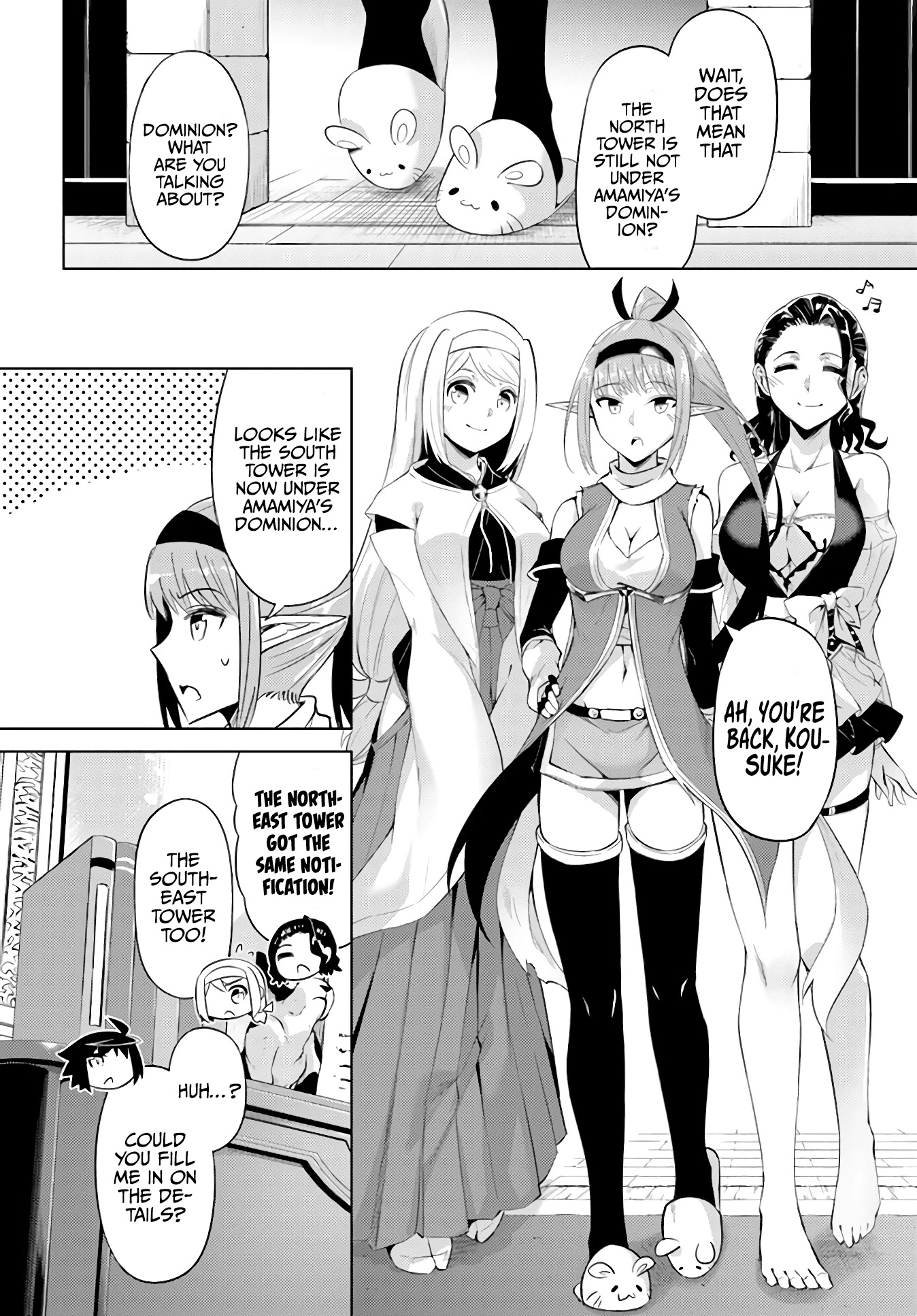 Let's Manage The Tower chapter 44 page 9