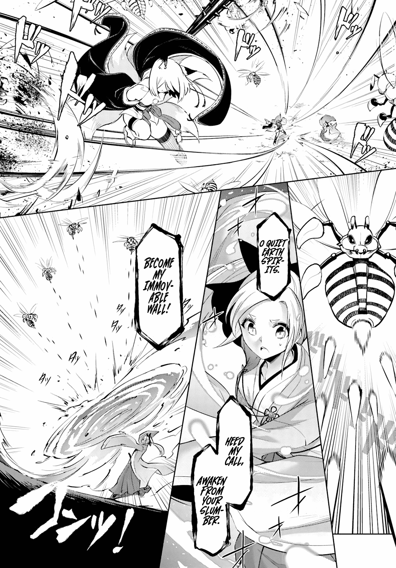 Let's Manage The Tower chapter 47 page 11