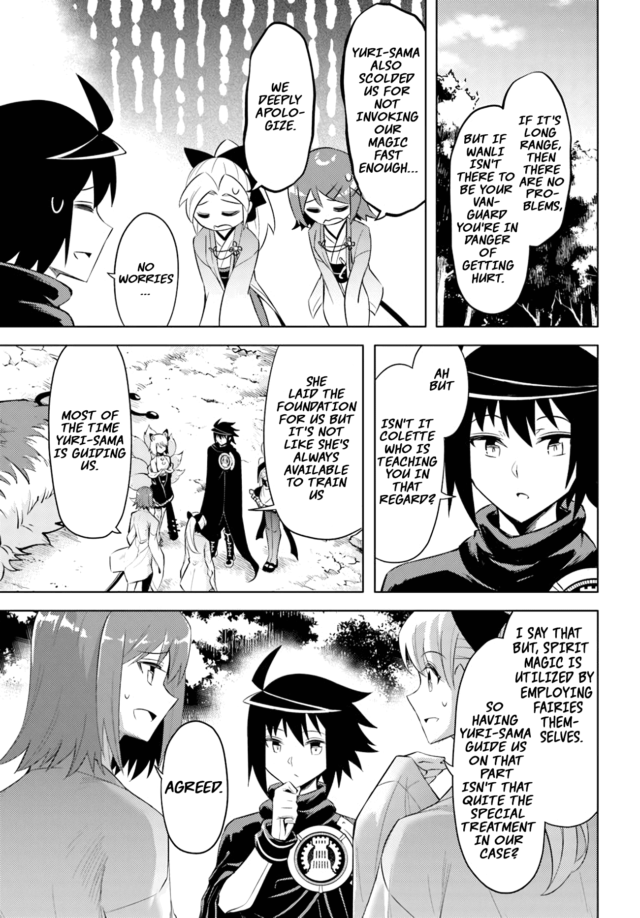 Let's Manage The Tower chapter 47 page 14