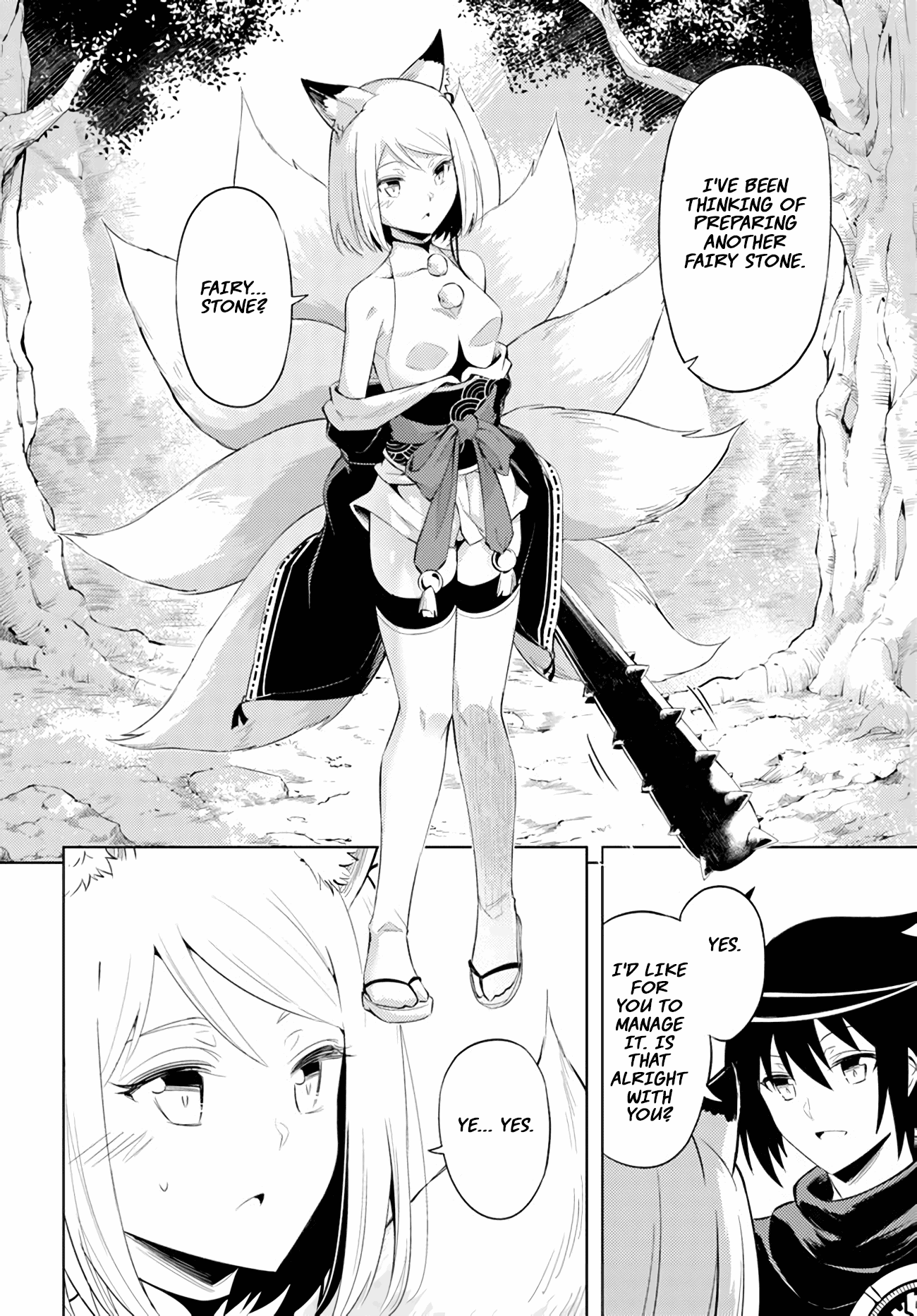 Let's Manage The Tower chapter 47 page 17