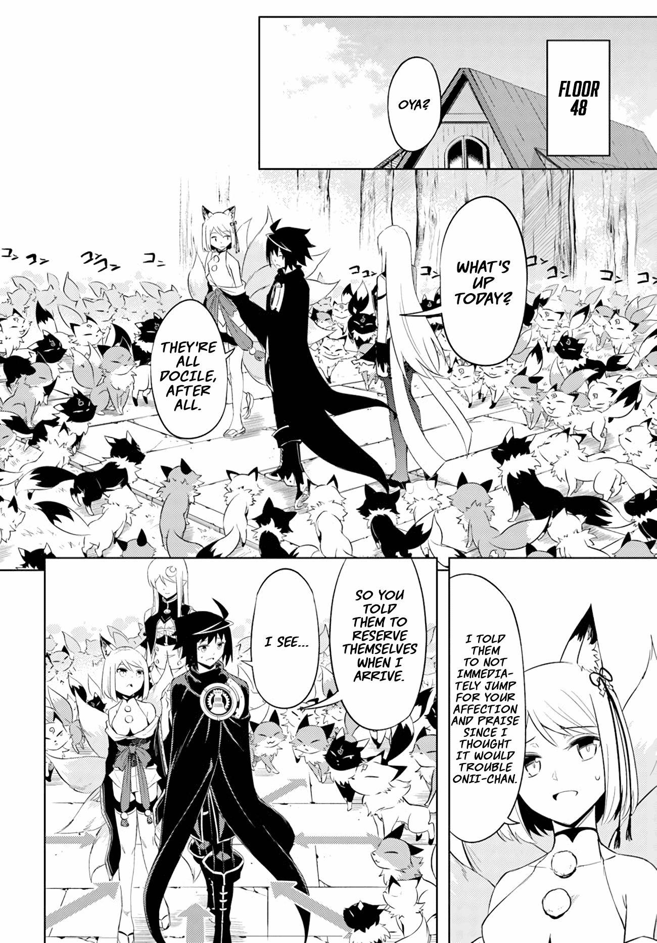 Let's Manage The Tower chapter 47 page 19