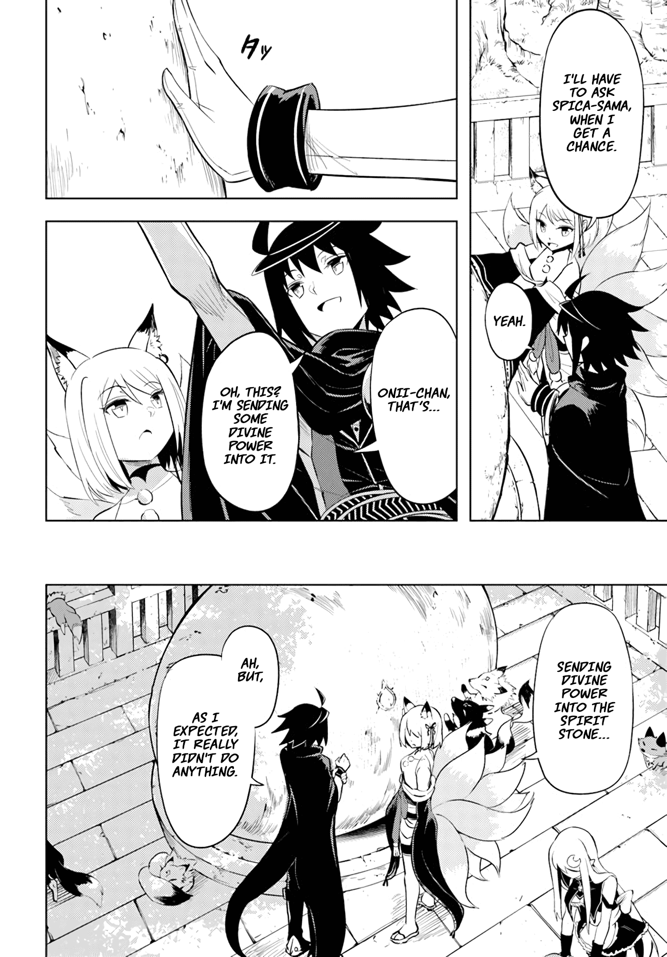 Let's Manage The Tower chapter 47 page 23