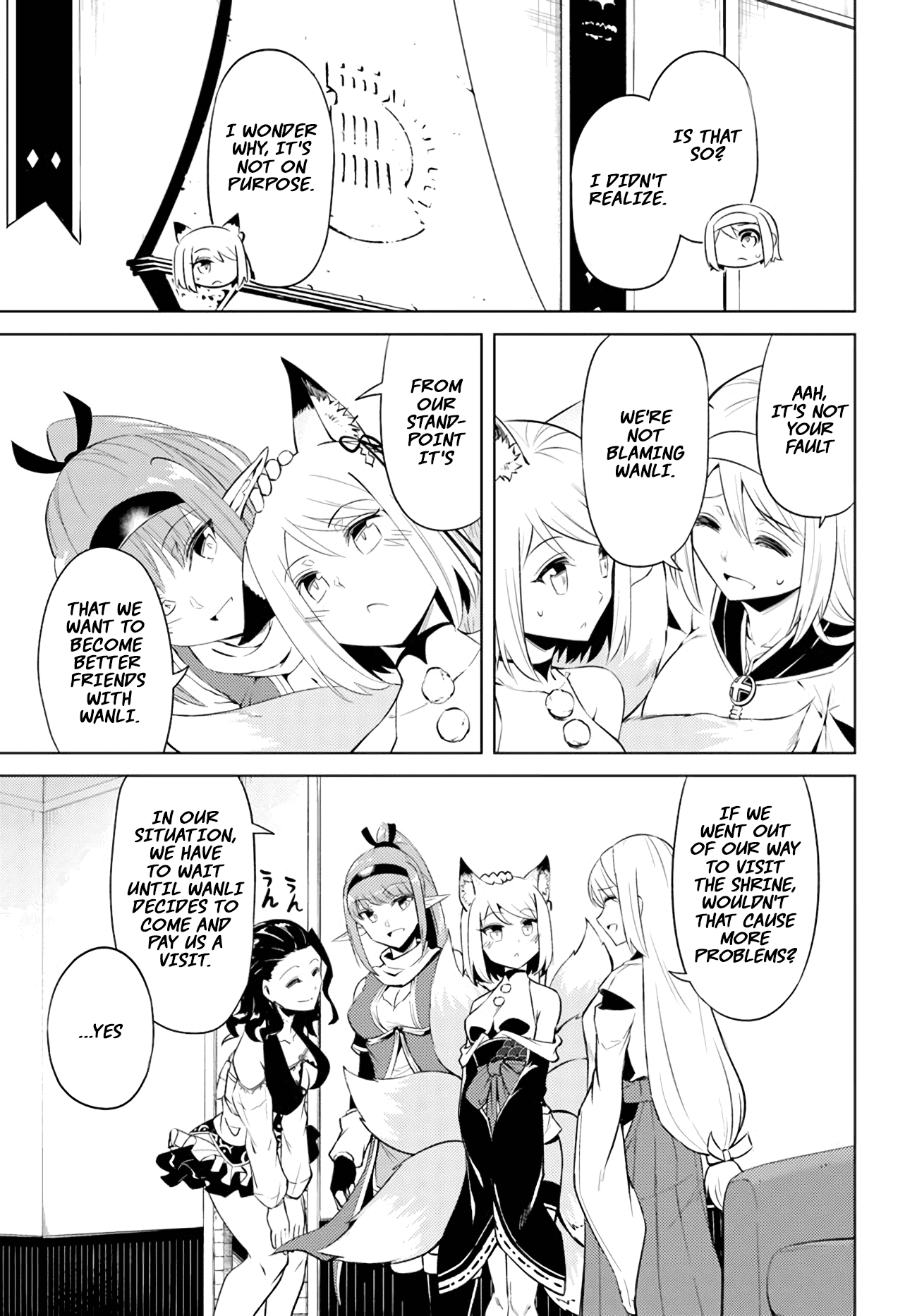 Let's Manage The Tower chapter 47 page 28