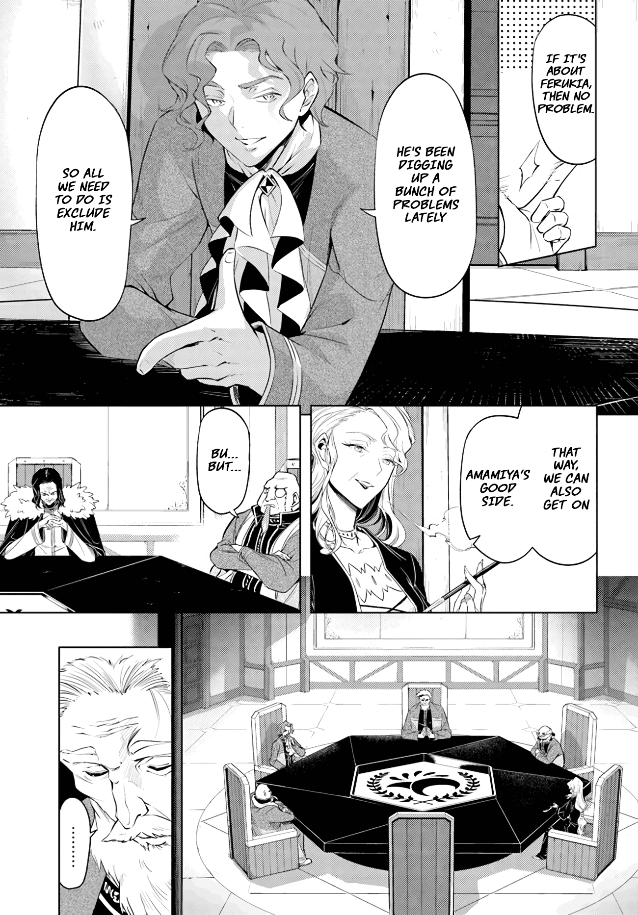 Let's Manage The Tower chapter 47 page 46