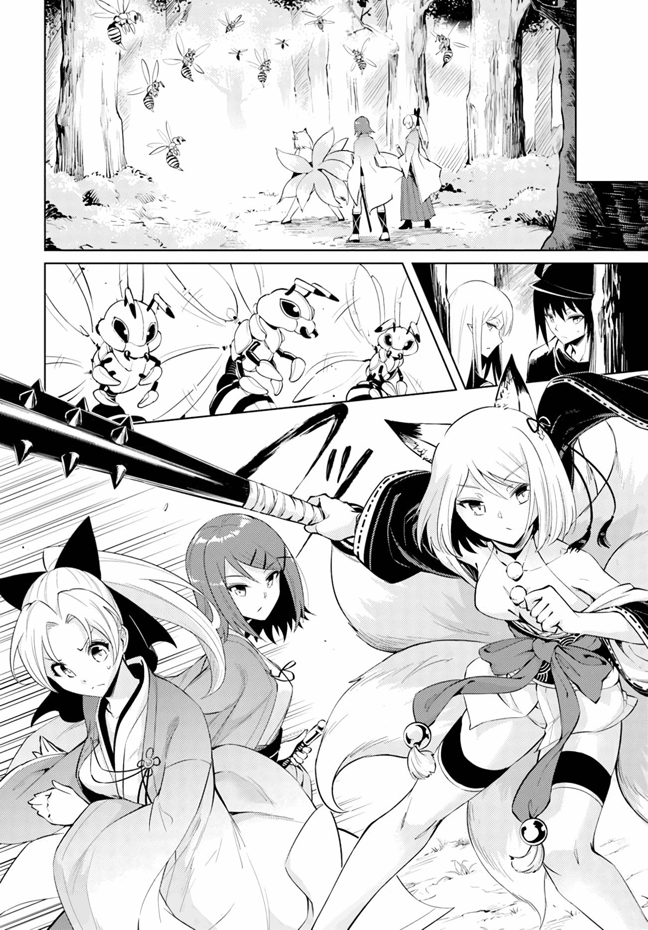 Let's Manage The Tower chapter 47 page 9