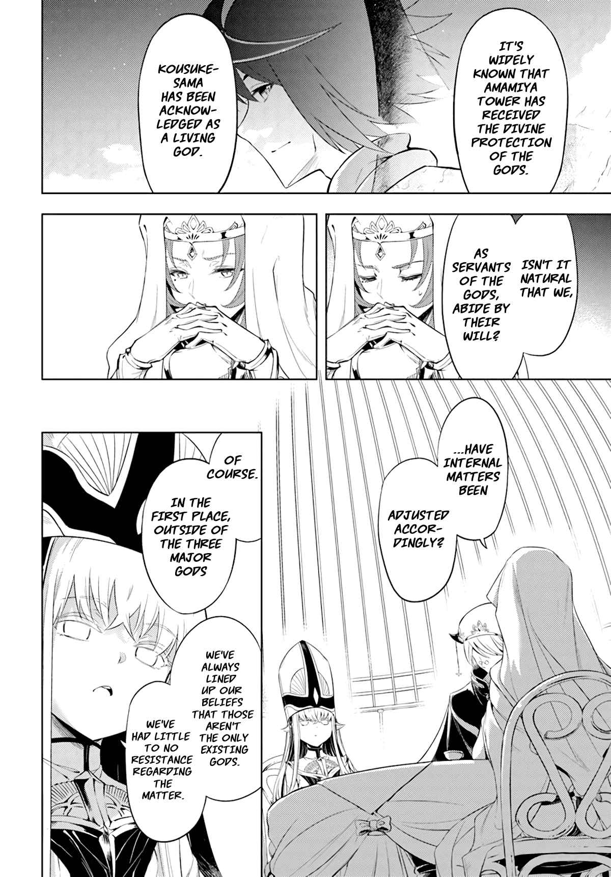 Let's Manage The Tower chapter 48 page 11