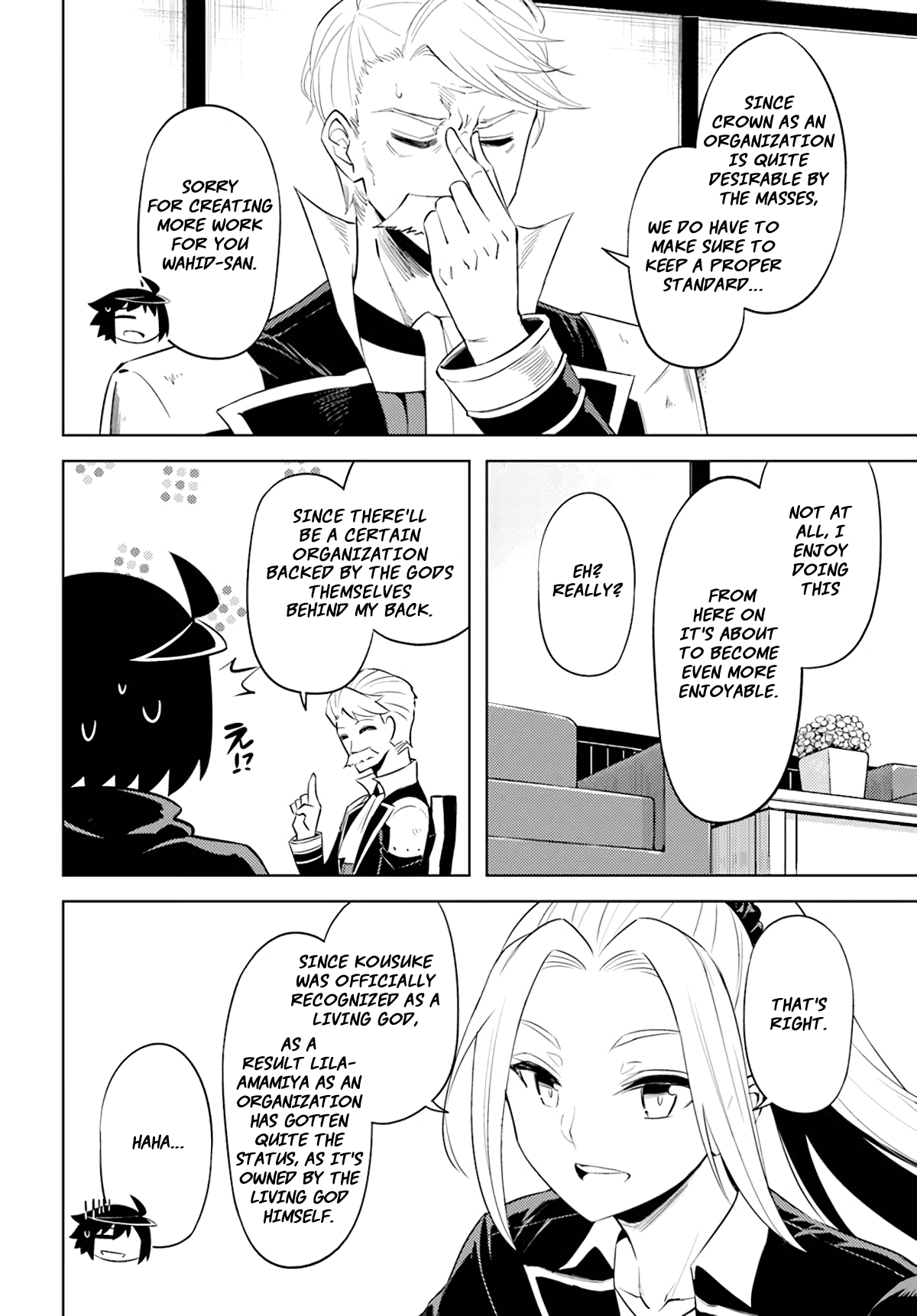 Let's Manage The Tower chapter 48 page 21