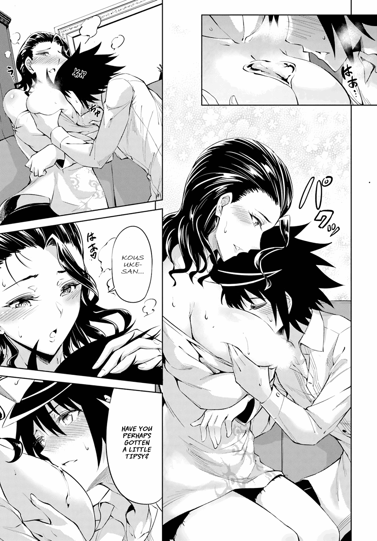 Let's Manage The Tower chapter 48 page 44