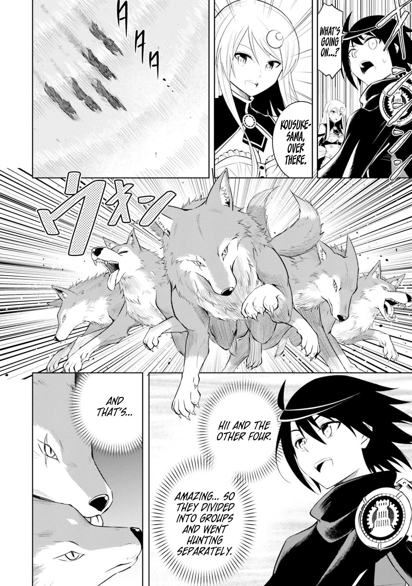 Let's Manage The Tower chapter 5 page 25