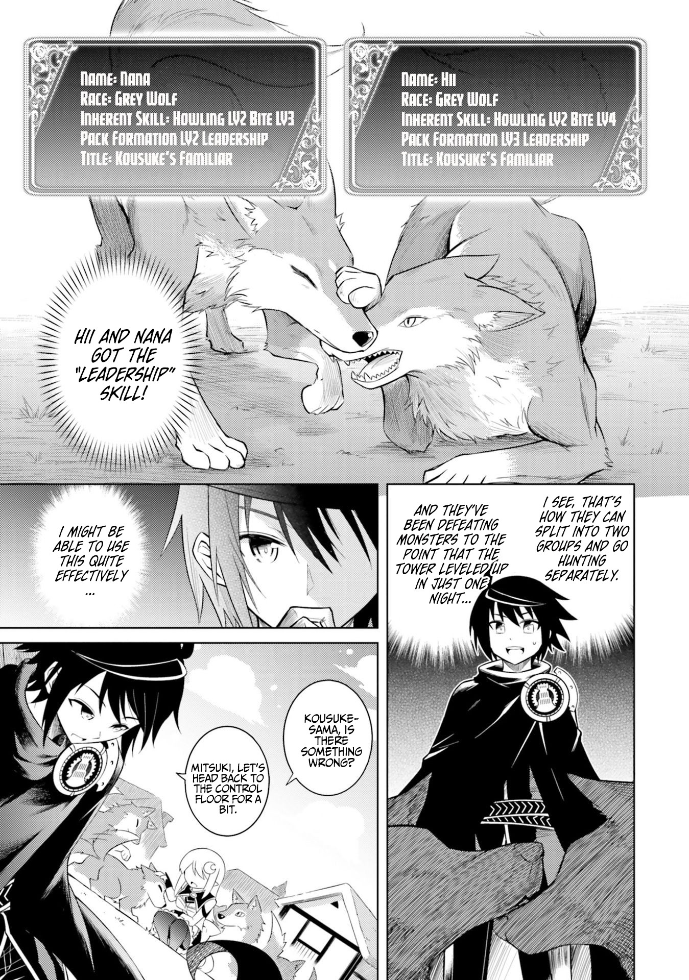 Let's Manage The Tower chapter 5 page 26