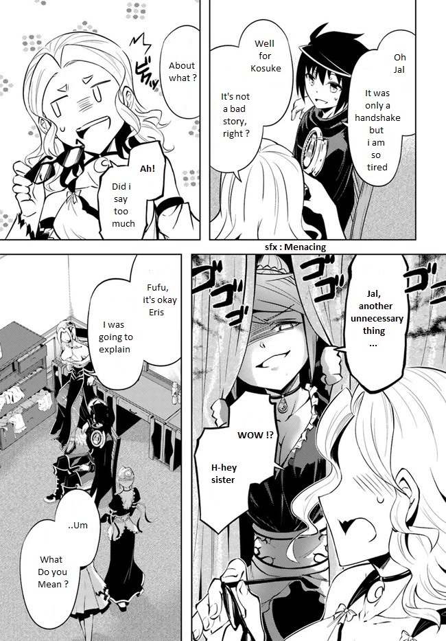 Let's Manage The Tower chapter 50 page 13