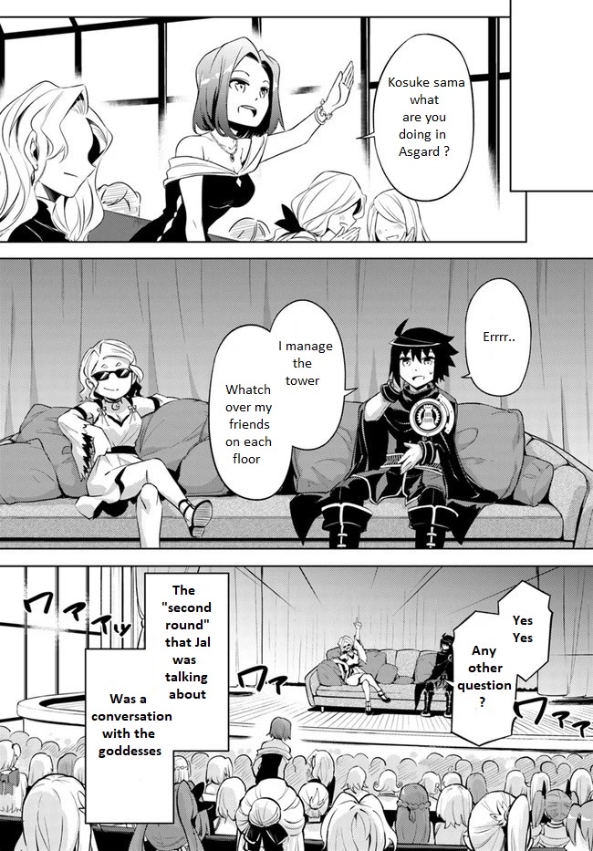 Let's Manage The Tower chapter 50 page 17