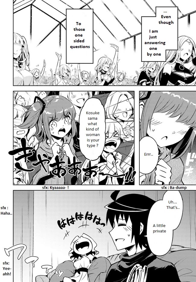 Let's Manage The Tower chapter 50 page 18