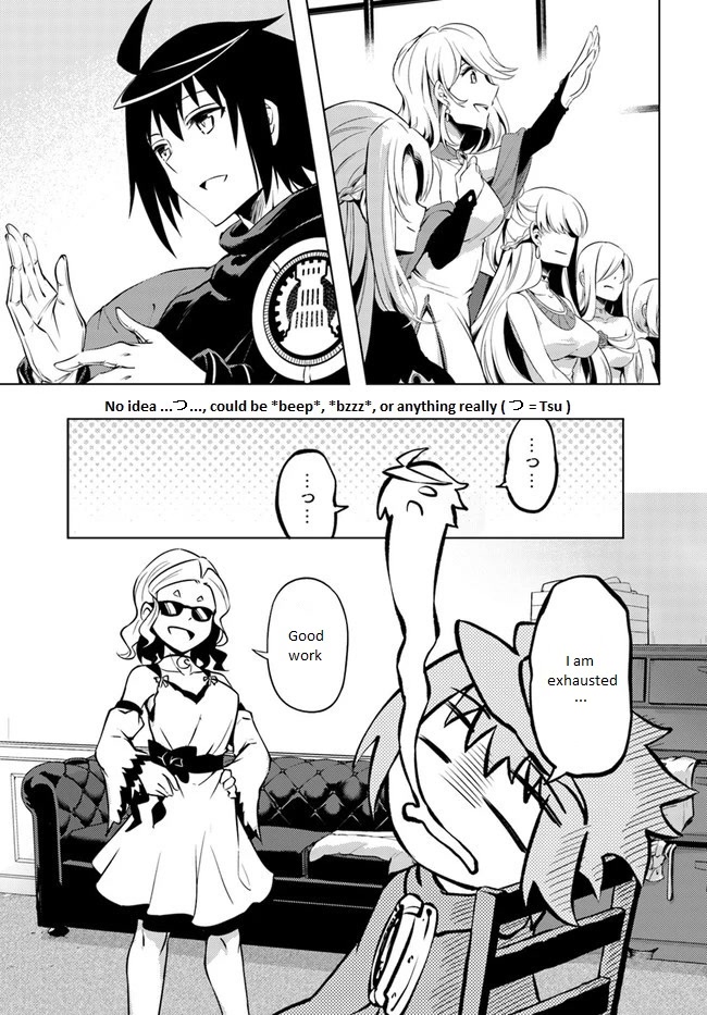 Let's Manage The Tower chapter 50 page 19