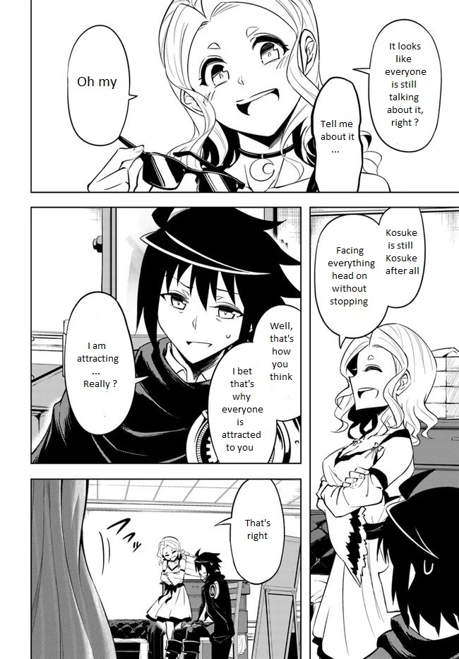 Let's Manage The Tower chapter 50 page 20