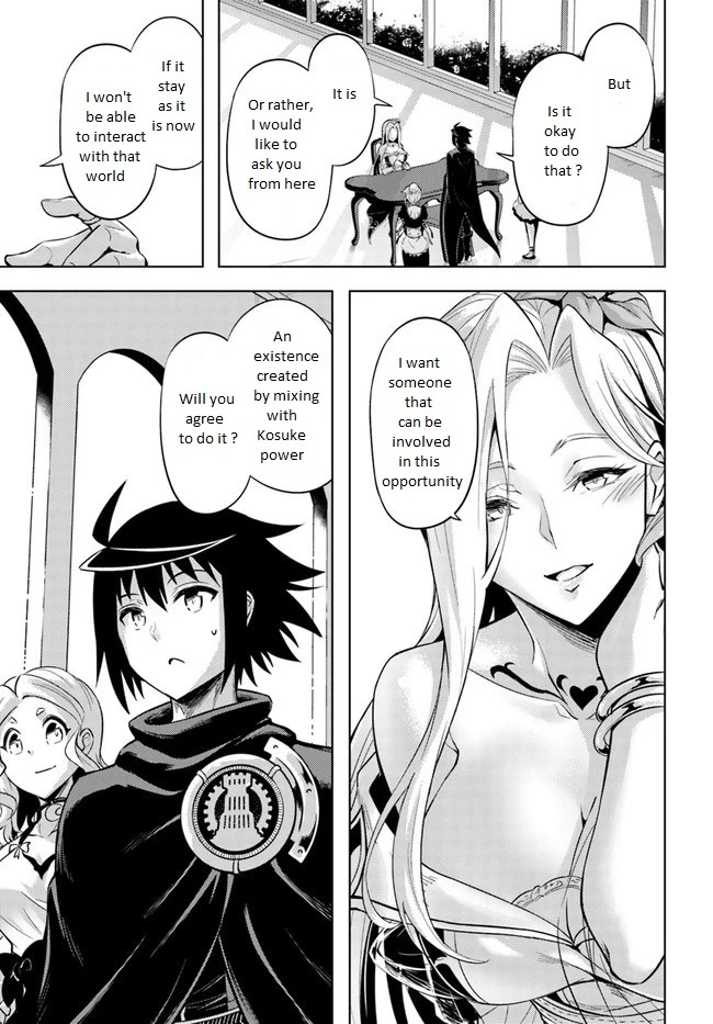 Let's Manage The Tower chapter 50 page 29