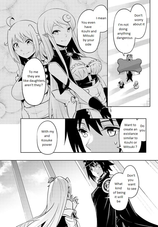 Let's Manage The Tower chapter 50 page 30