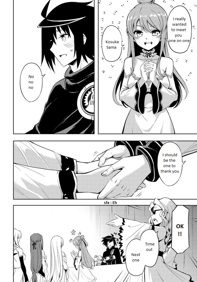 Let's Manage The Tower chapter 50 page 6