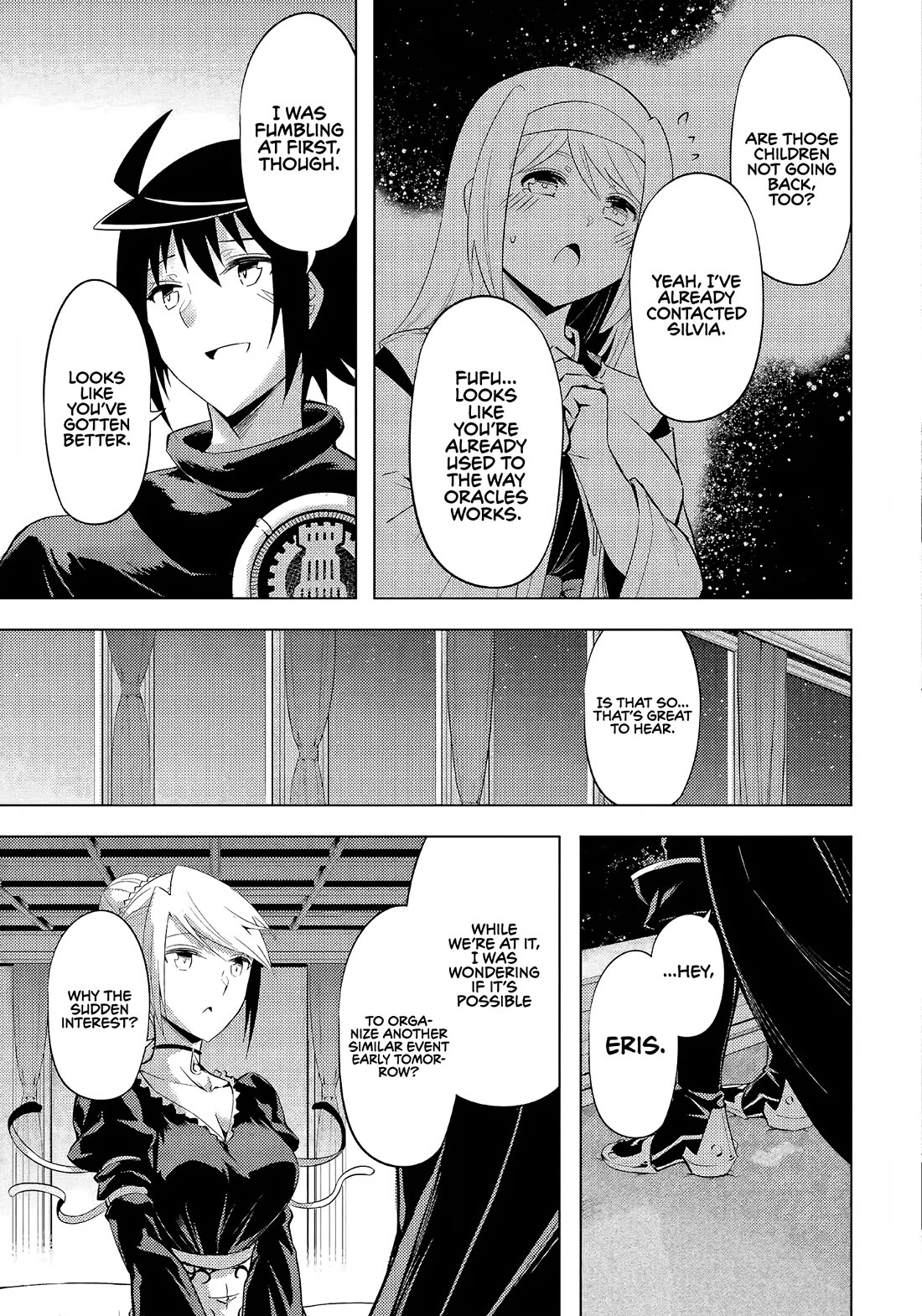 Let's Manage The Tower chapter 51 page 14