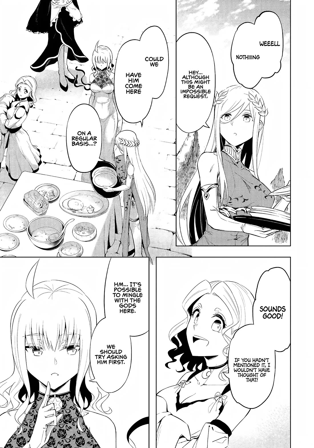 Let's Manage The Tower chapter 51 page 22