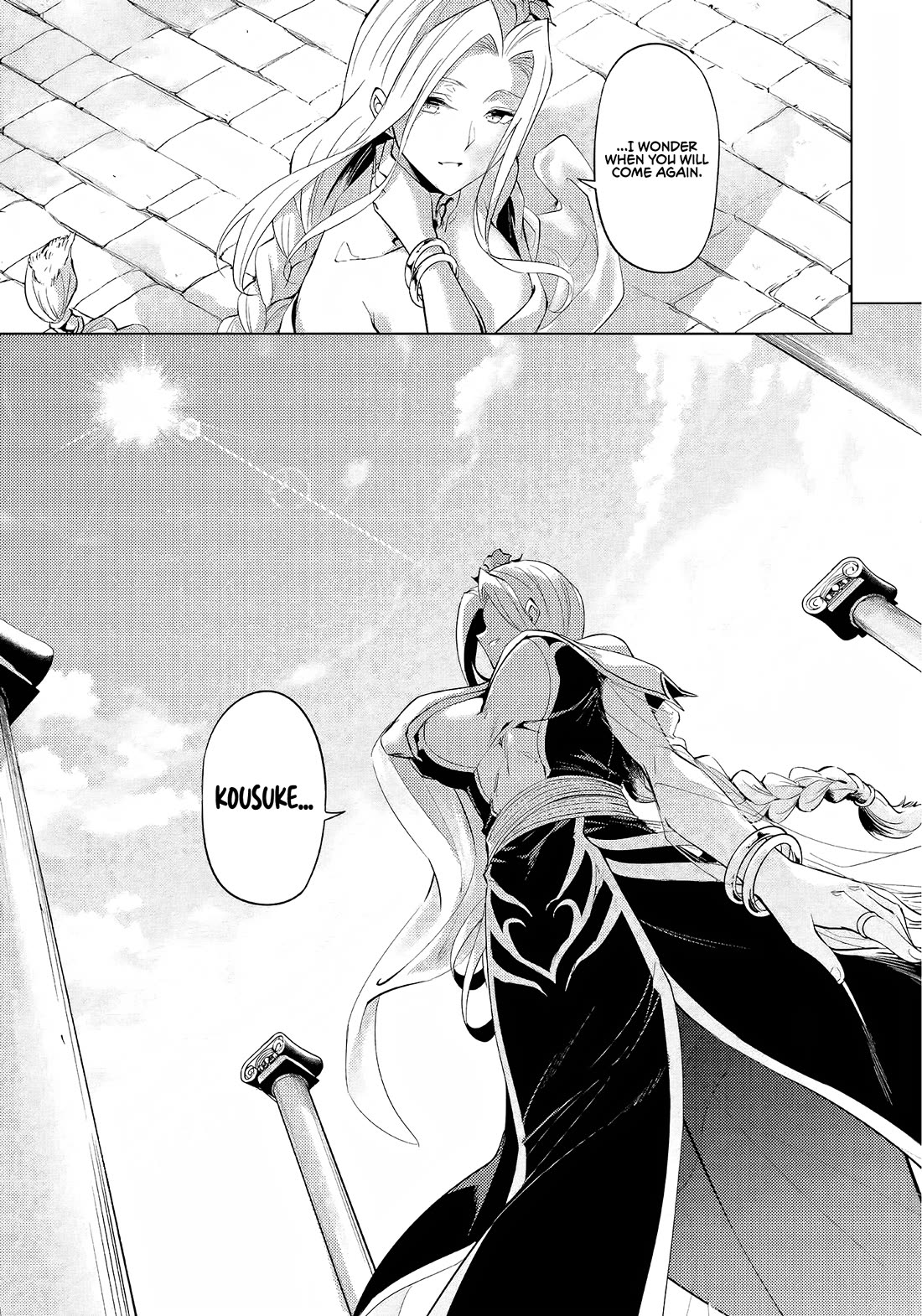 Let's Manage The Tower chapter 51 page 24