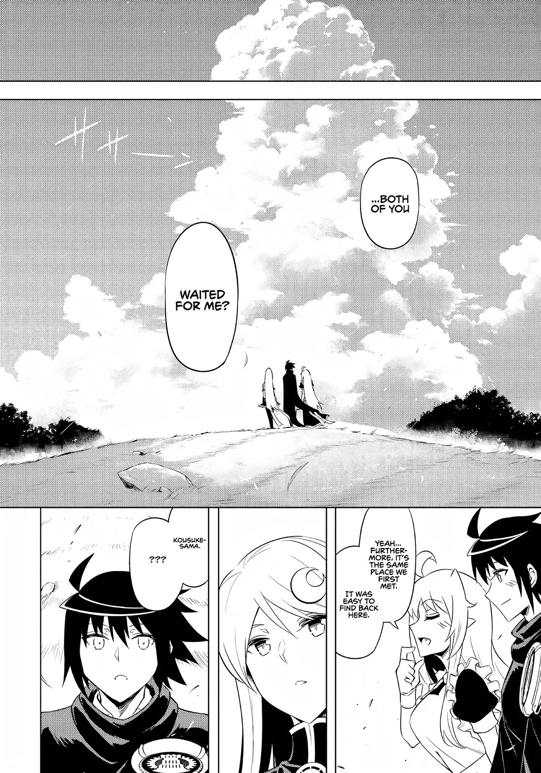 Let's Manage The Tower chapter 51 page 25