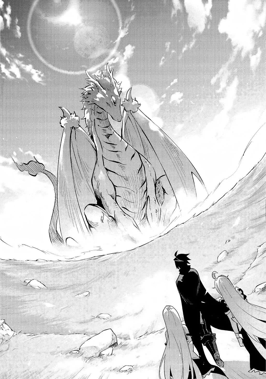 Let's Manage The Tower chapter 51 page 26