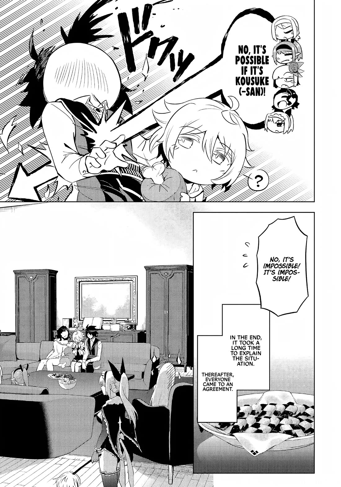 Let's Manage The Tower chapter 51 page 39