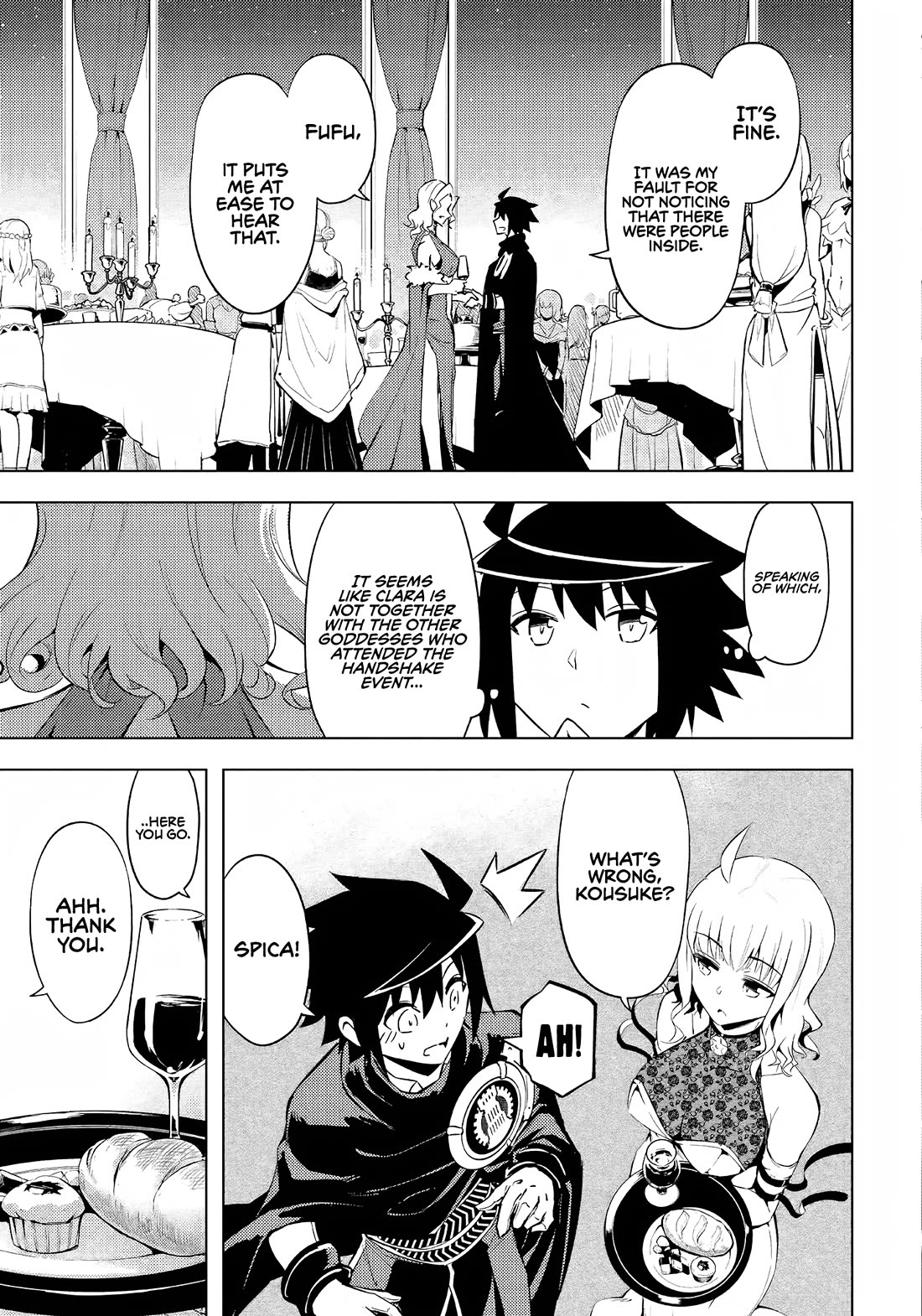 Let's Manage The Tower chapter 51 page 4