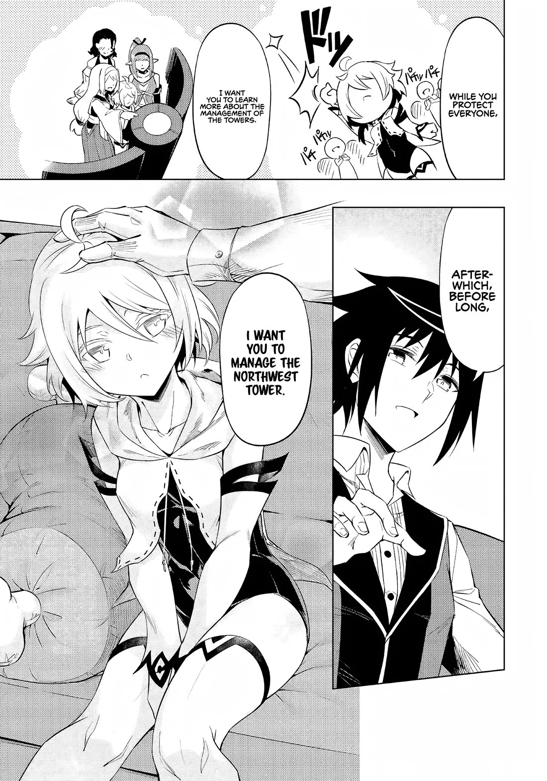 Let's Manage The Tower chapter 51 page 41