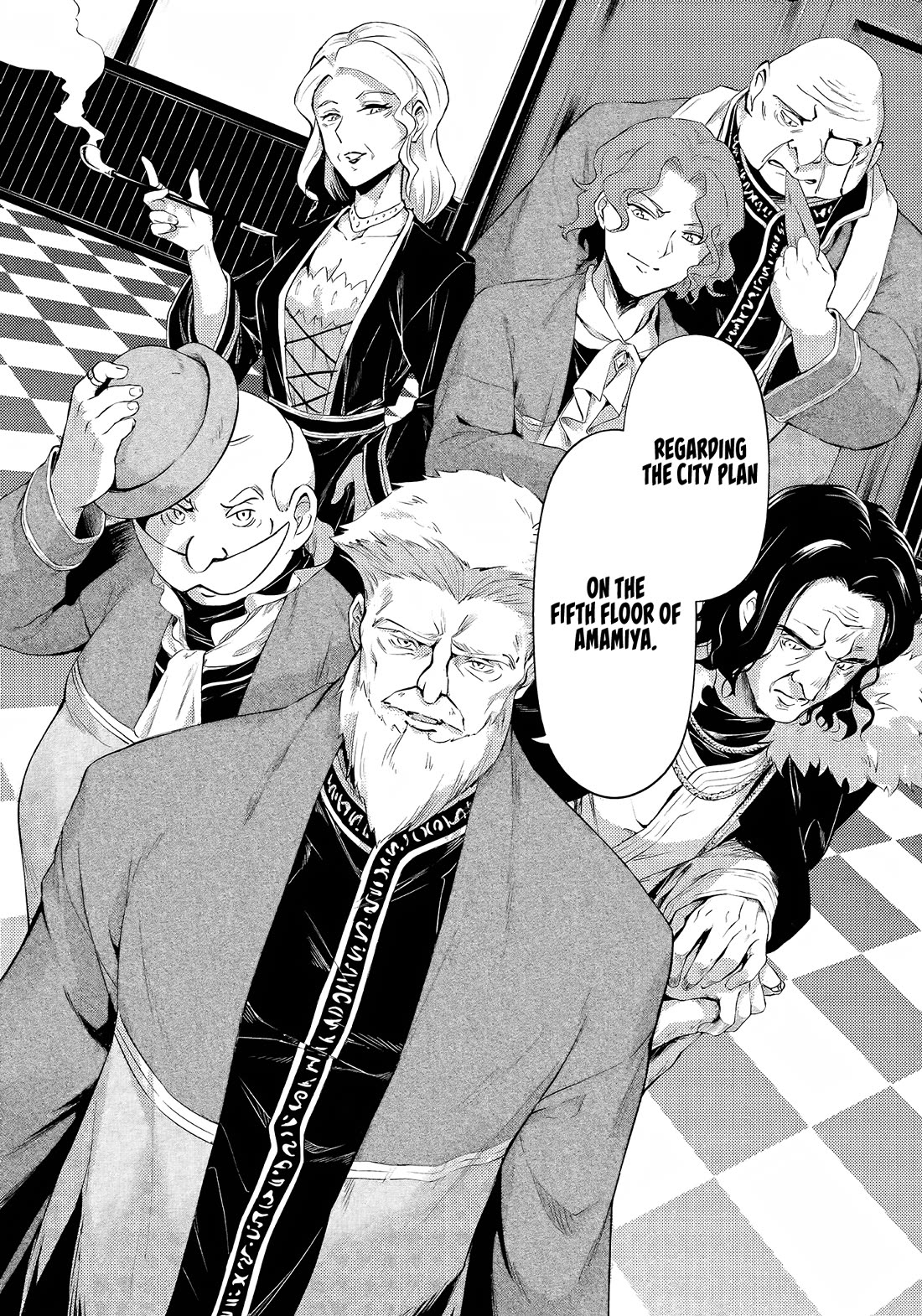 Let's Manage The Tower chapter 51 page 48