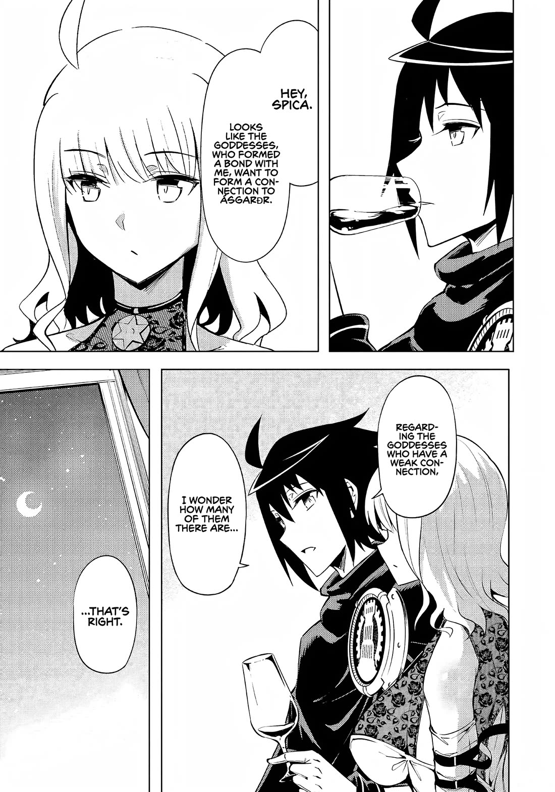 Let's Manage The Tower chapter 51 page 6