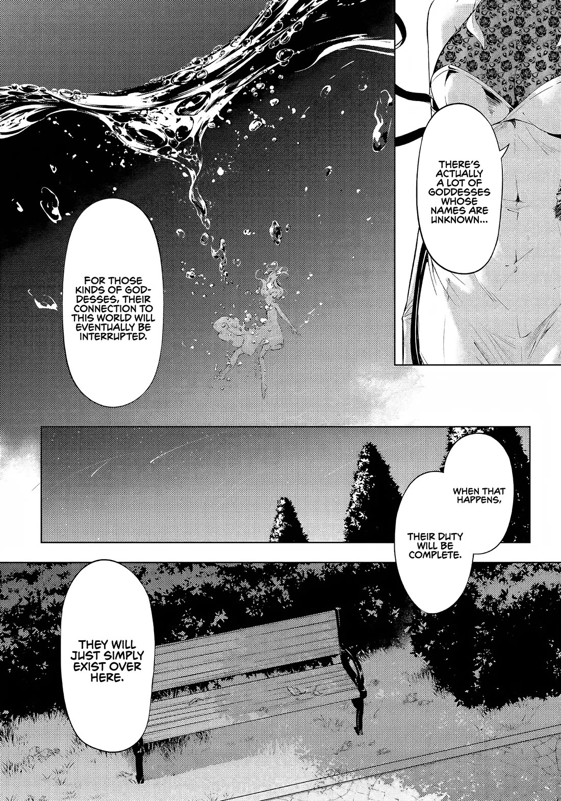 Let's Manage The Tower chapter 51 page 7