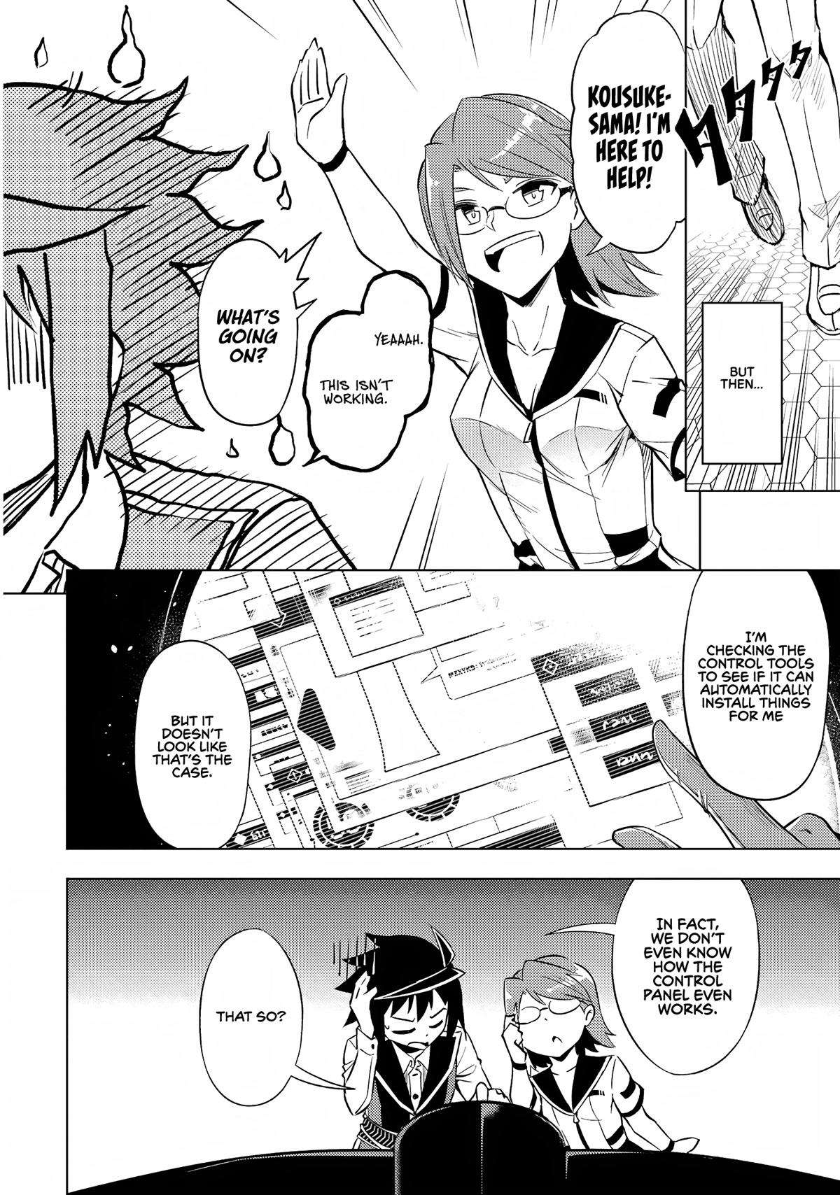 Let's Manage The Tower chapter 53 page 33