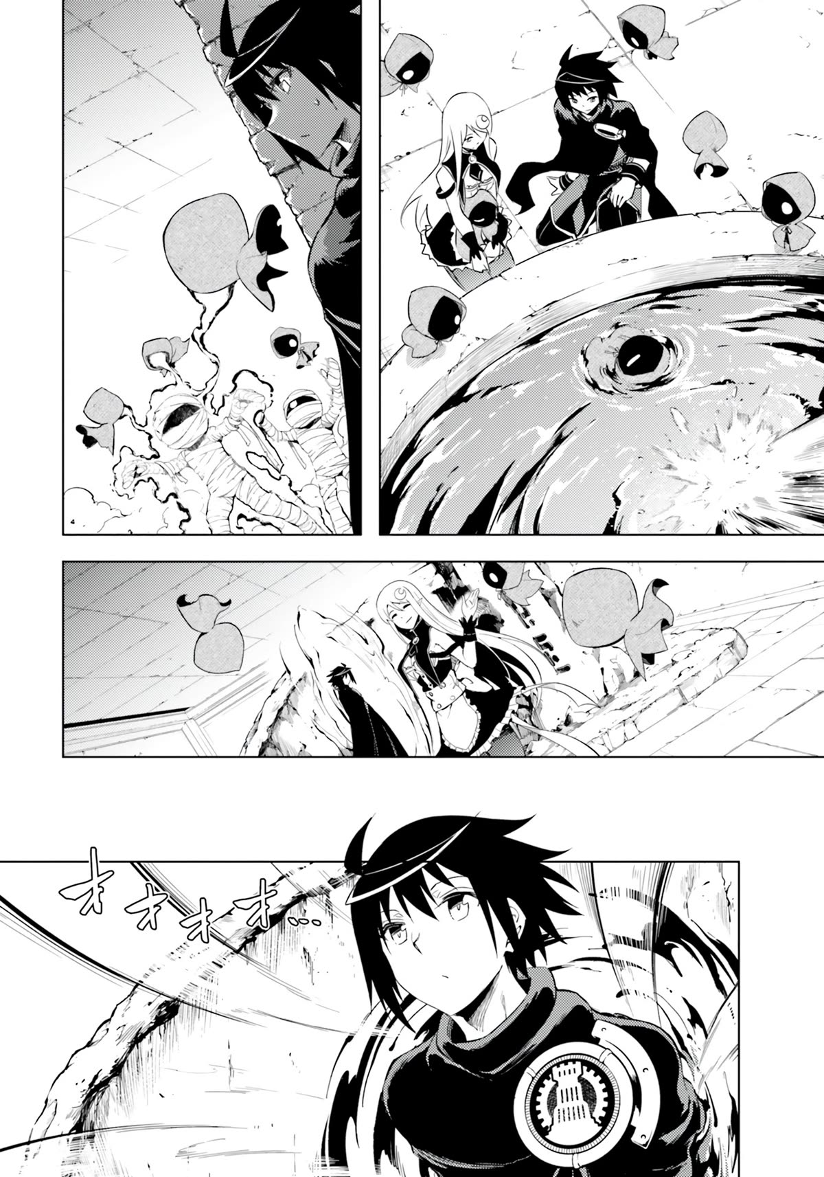 Let's Manage The Tower chapter 60 page 10