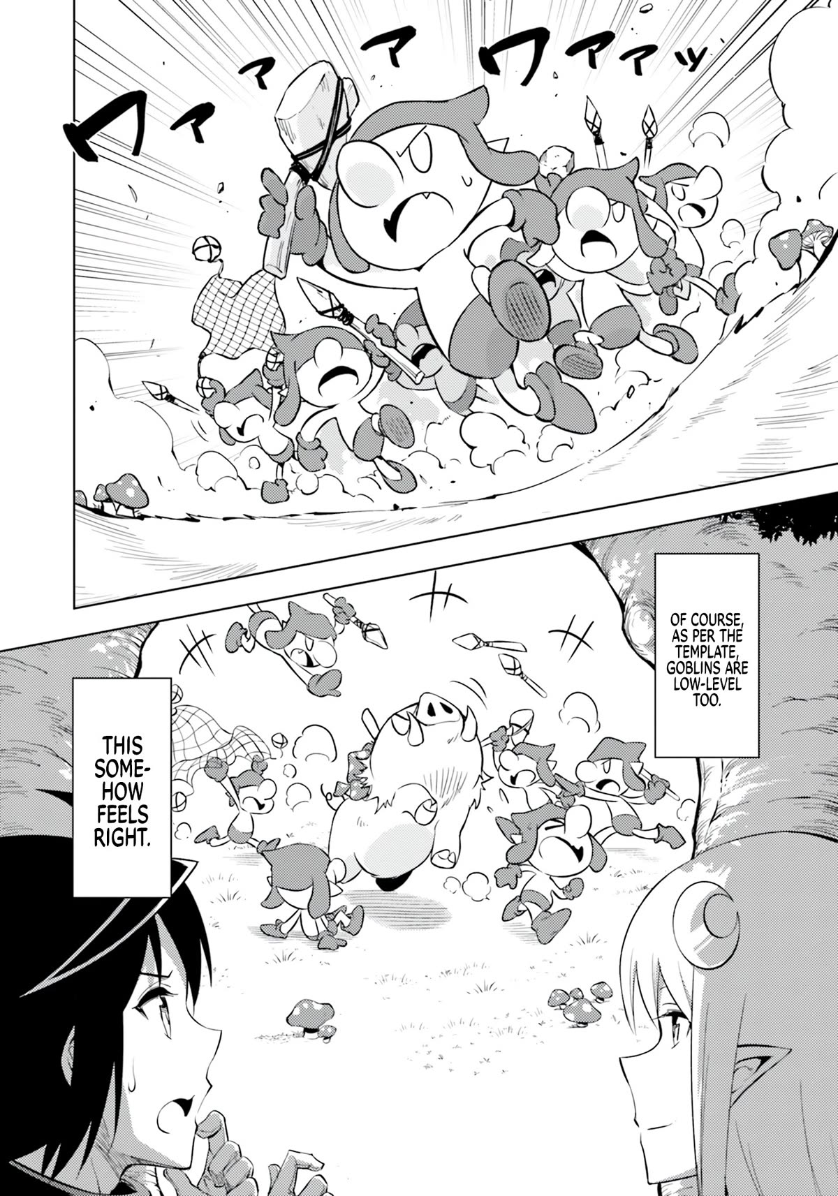 Let's Manage The Tower chapter 60 page 13