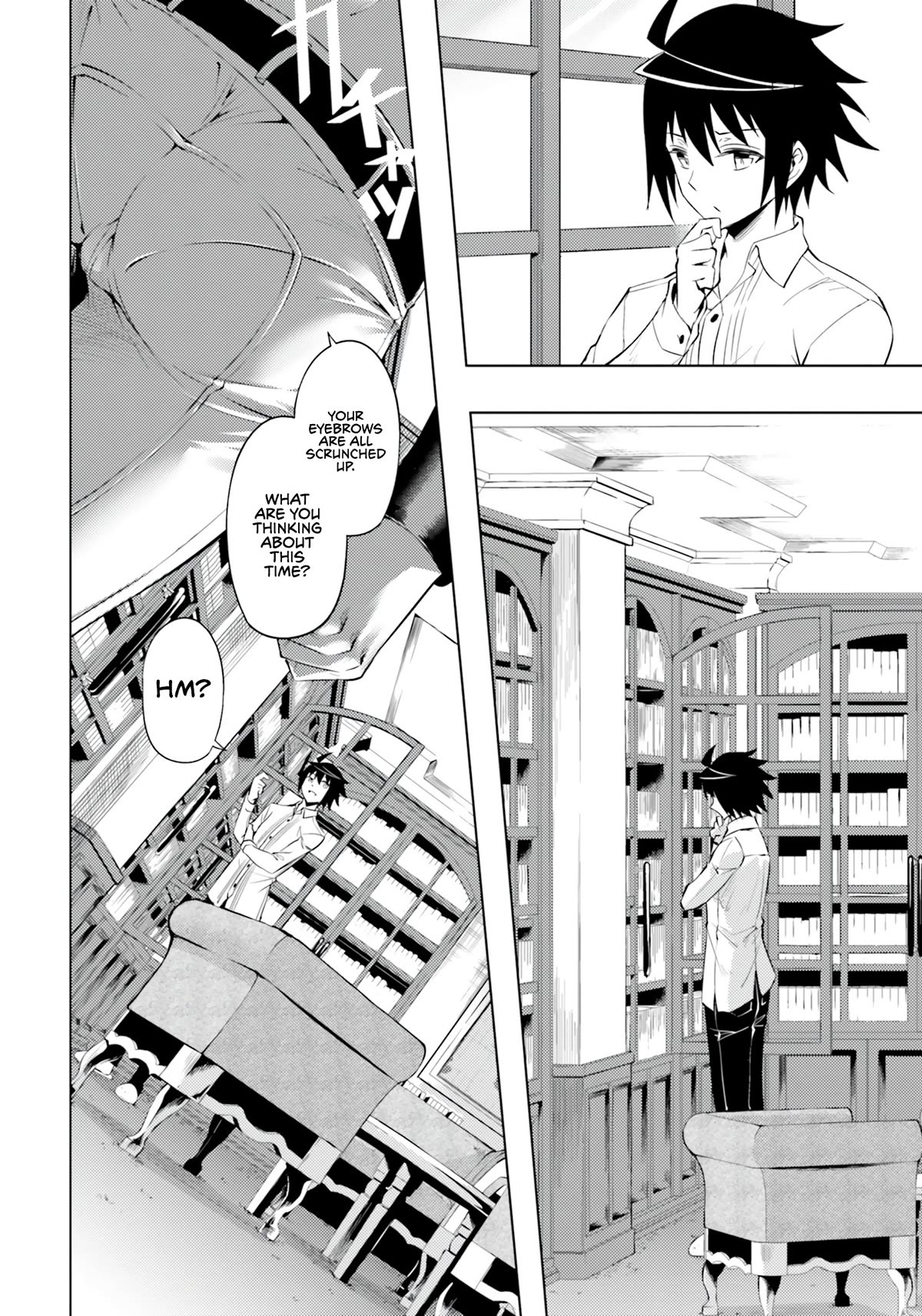 Let's Manage The Tower chapter 60 page 18