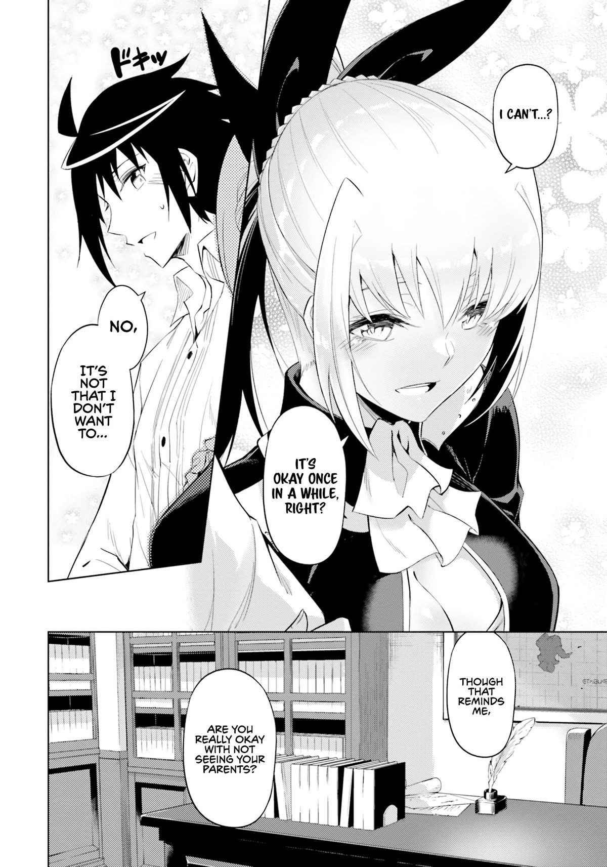 Let's Manage The Tower chapter 60 page 24