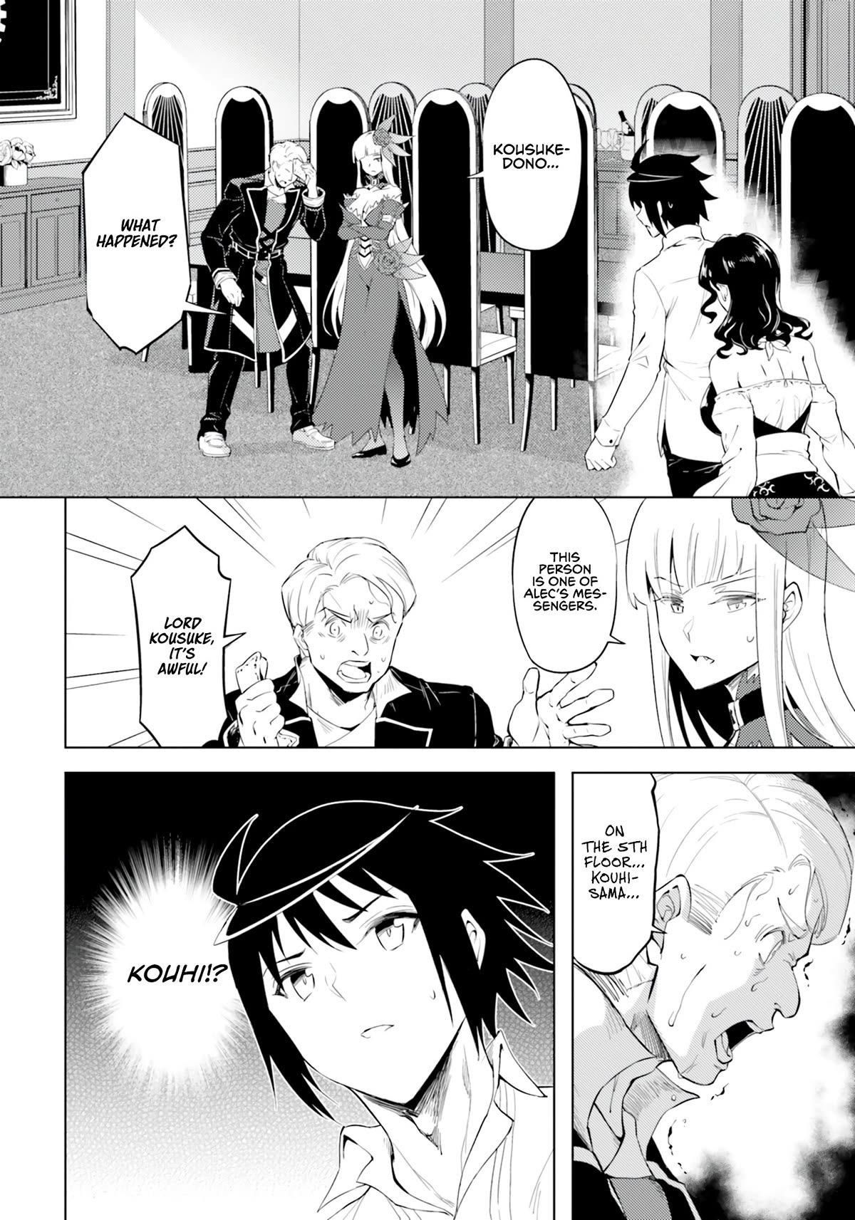 Let's Manage The Tower chapter 60 page 42