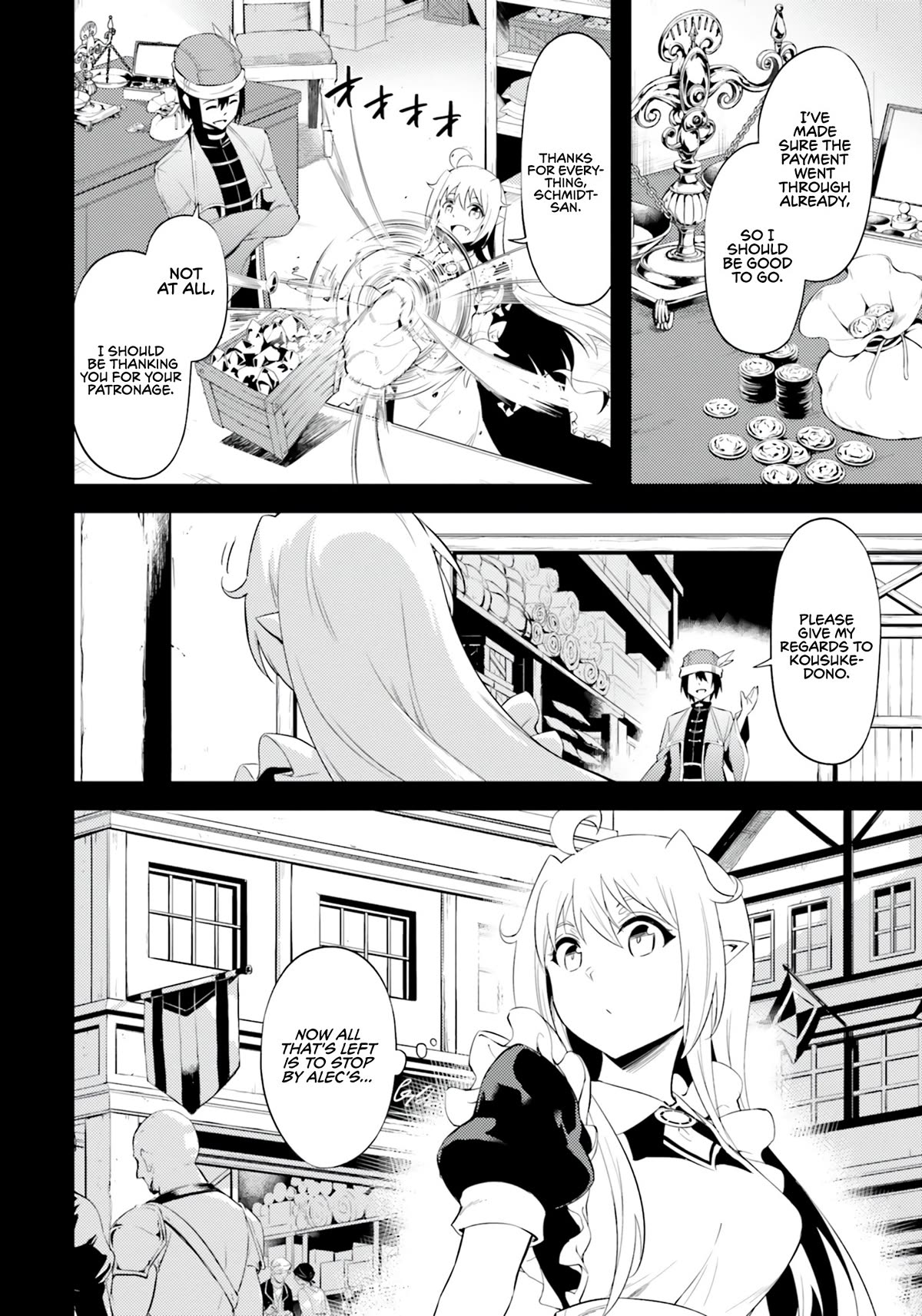 Let's Manage The Tower chapter 60 page 44