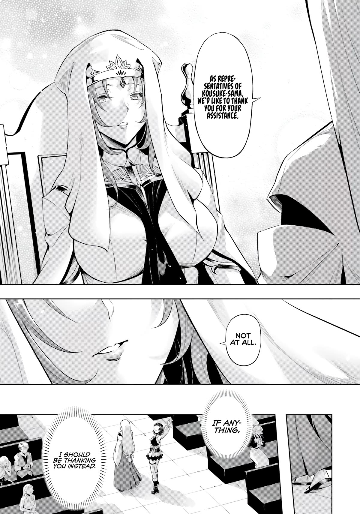 Let's Manage The Tower chapter 65 page 11