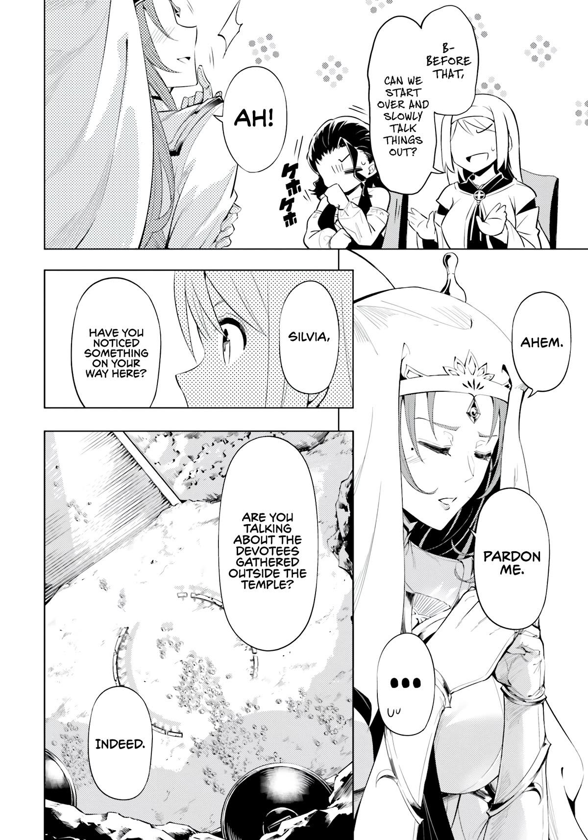 Let's Manage The Tower chapter 65 page 6