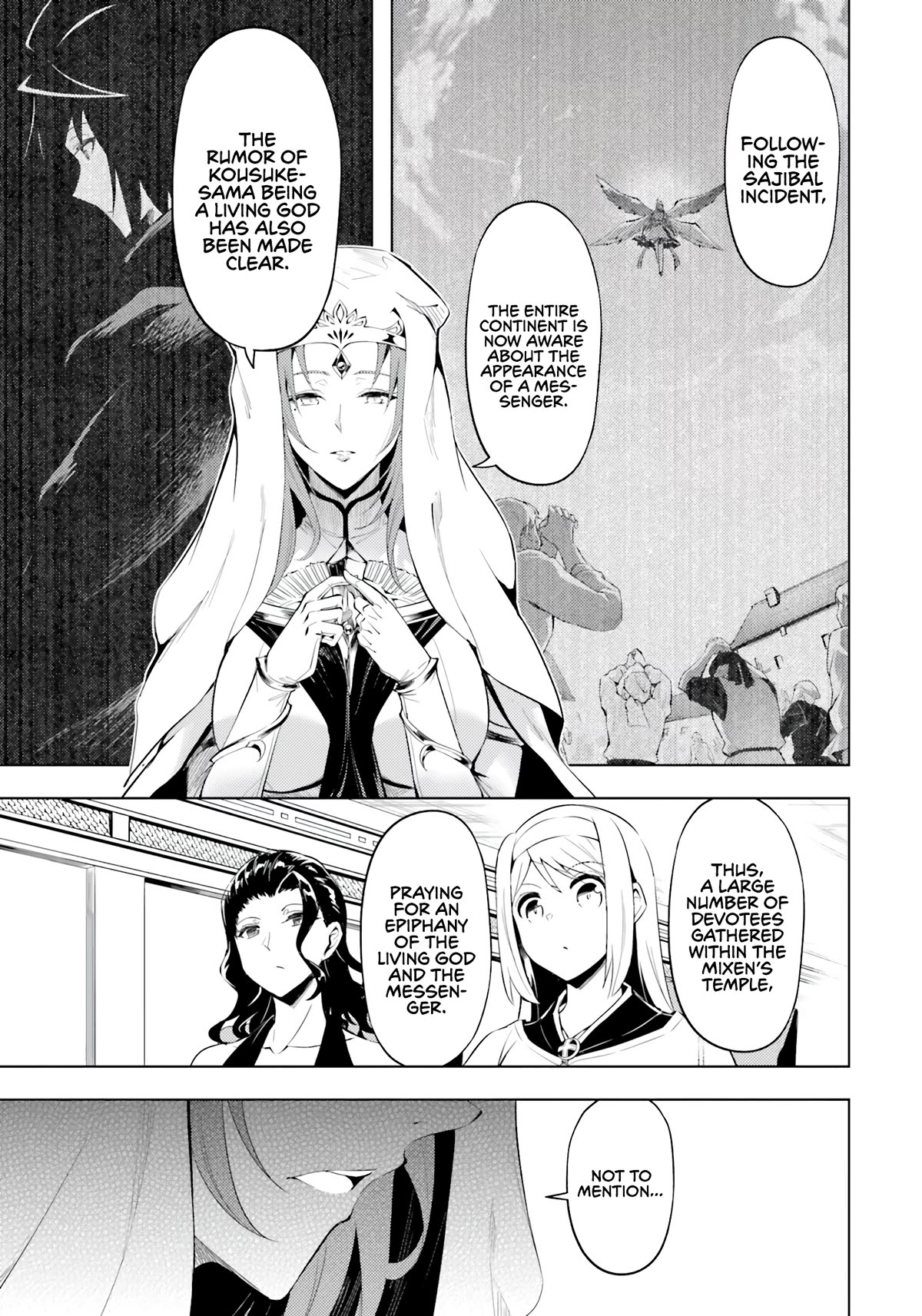 Let's Manage The Tower chapter 65 page 7