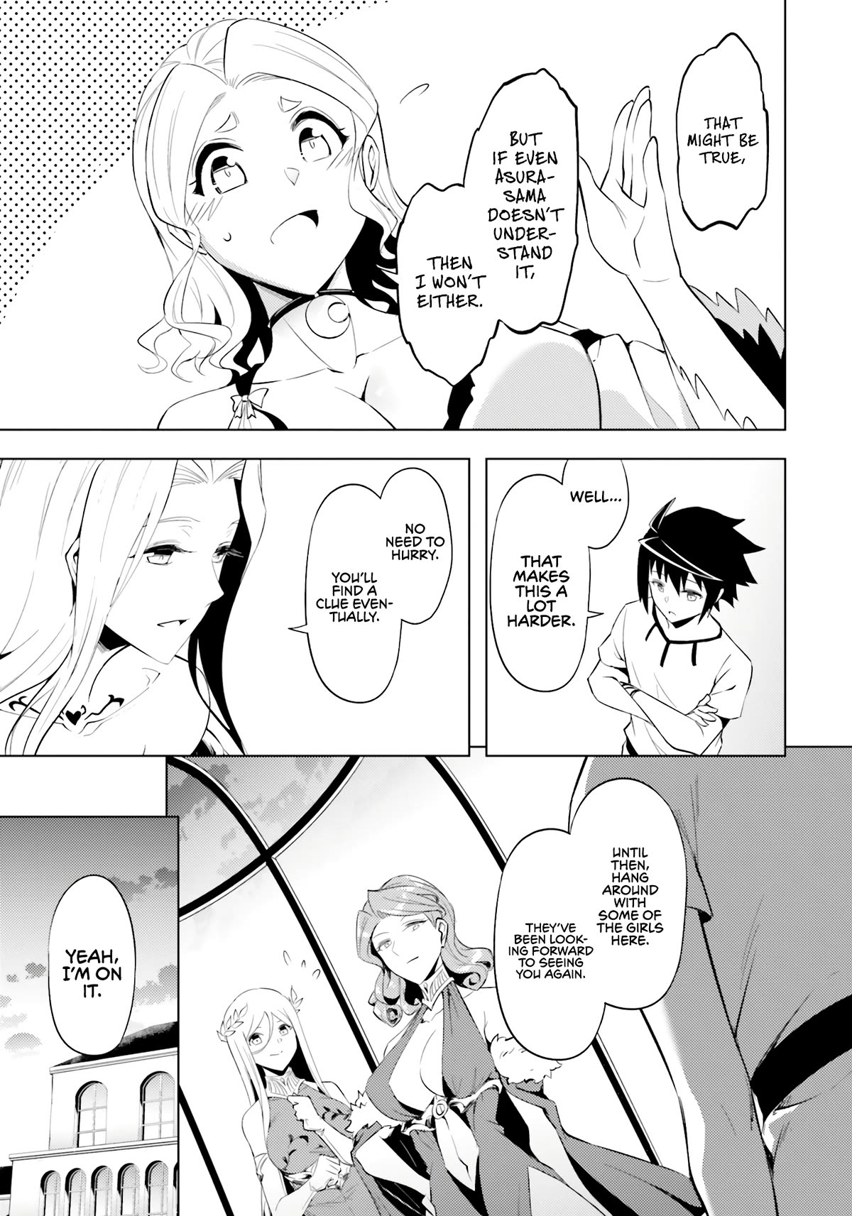 Let's Manage The Tower chapter 67 page 14