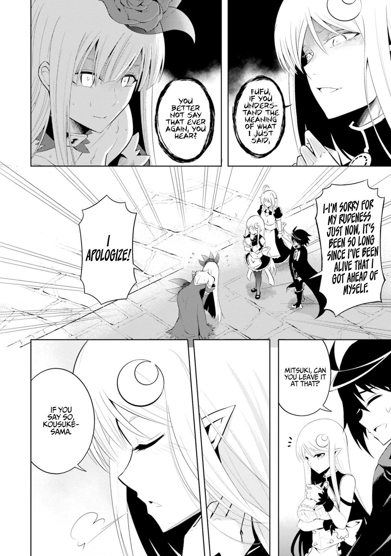 Let's Manage The Tower chapter 7 page 20