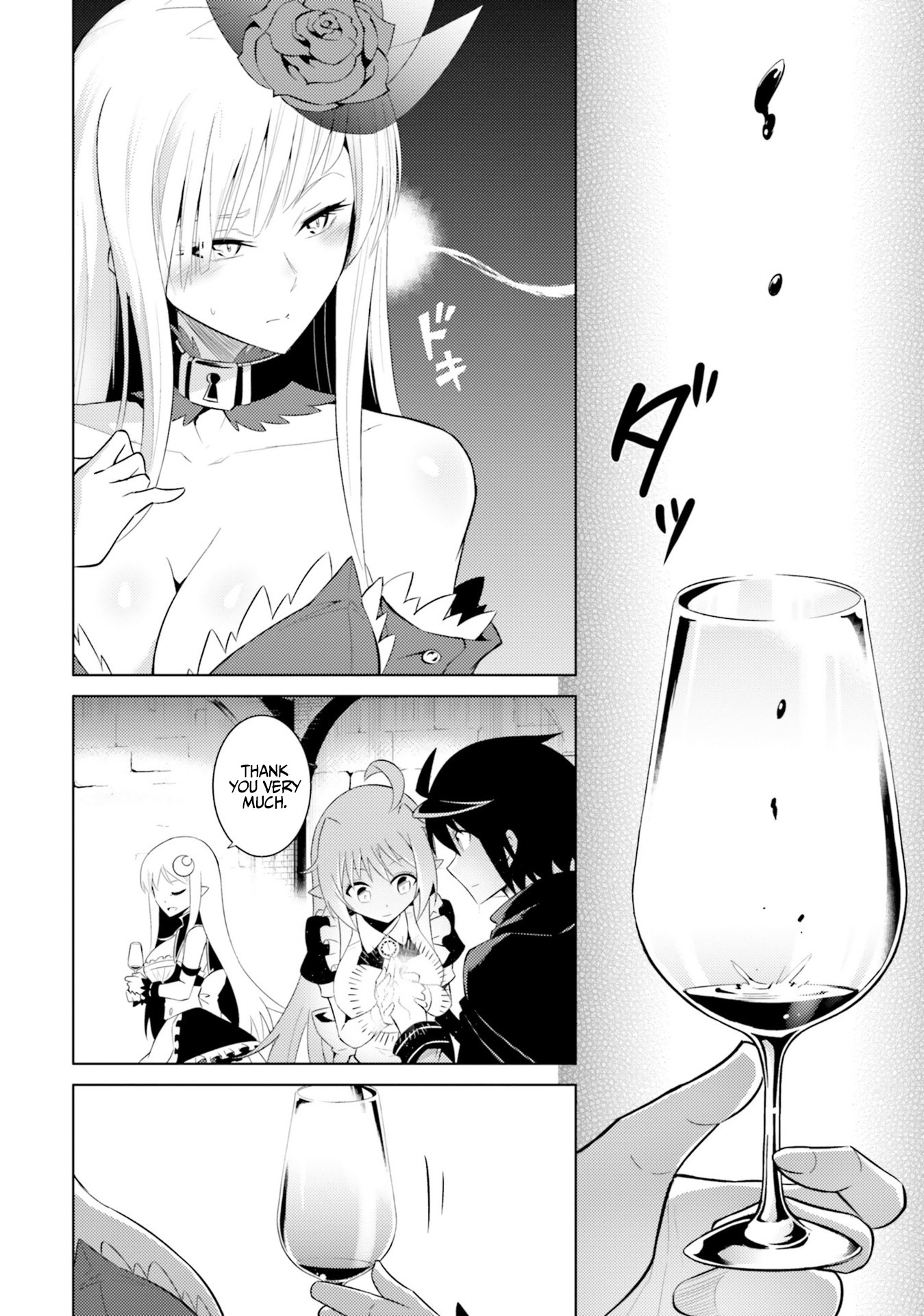 Let's Manage The Tower chapter 7 page 26